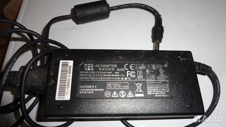 Сетевой кабель для компьютера