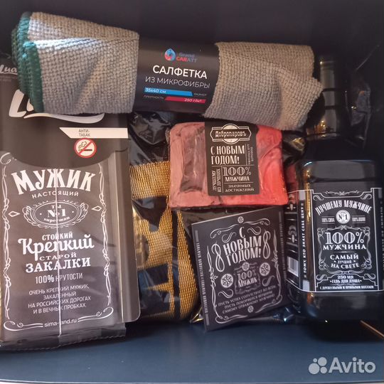 Мужской подарочный набор