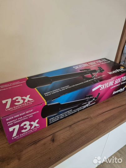 Телескоп Levenhuk Skyline 60x700AZ