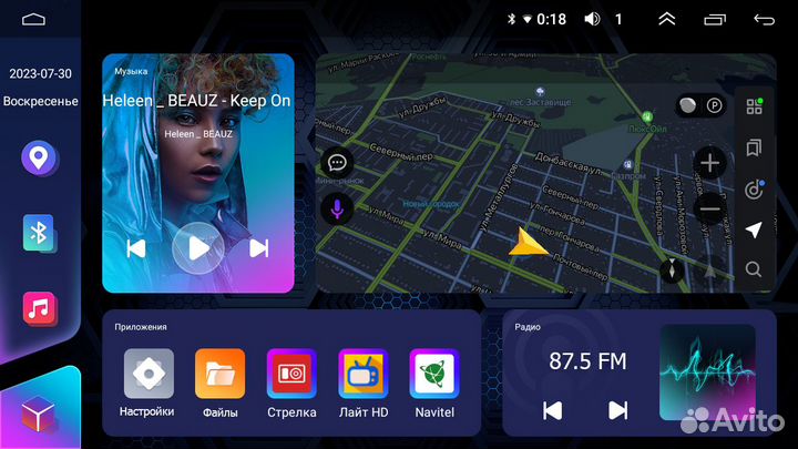 Магнитола для Kia Sorento XM 2013-2020