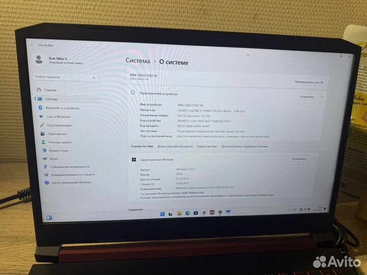 Acer Nitro 5 (i5/1650/16gb/512)