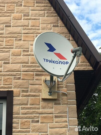 Настройка и установка спутниковых антенн