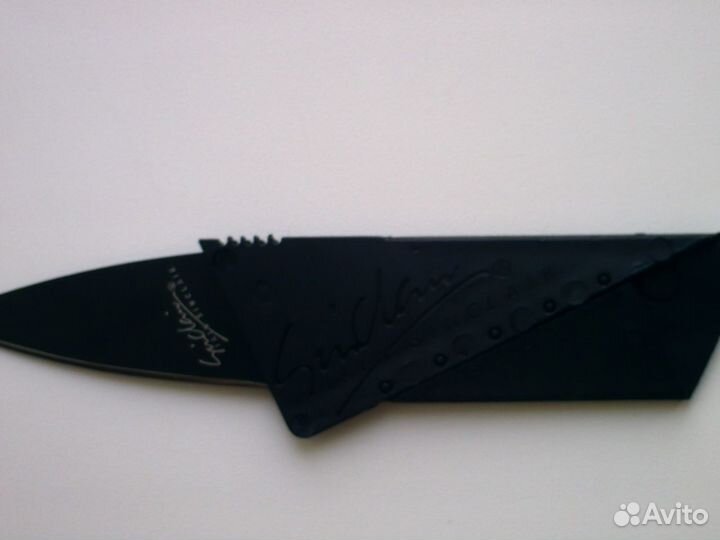 Нож-кредитка кардшарп-2