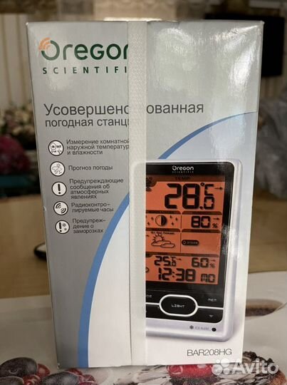 Погодная станция
