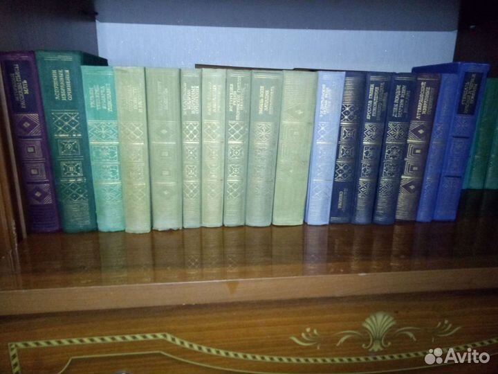 Библиотека классики