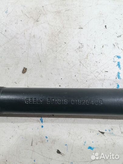 Крюк буксировочный (Geely Coolray)