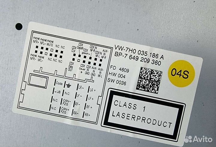 Автомагнитола для TransporterTouaregMultivan