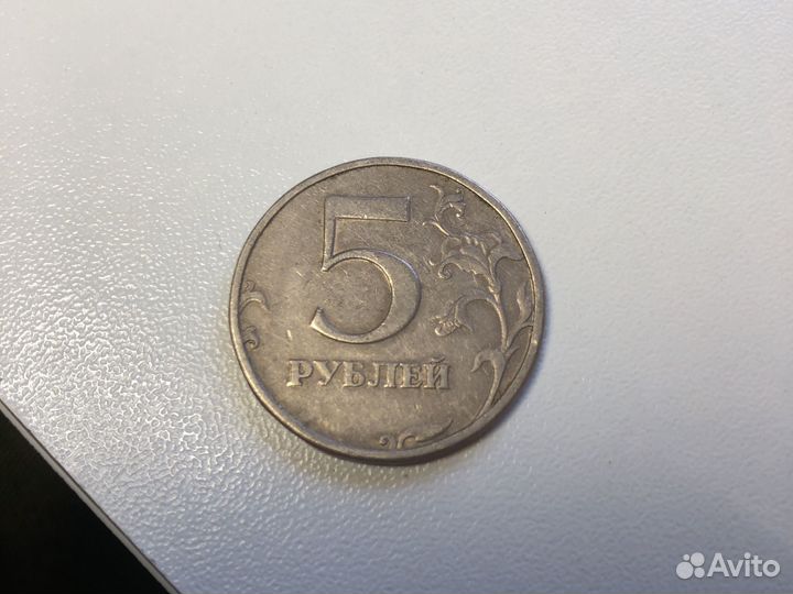 Редкие монеты