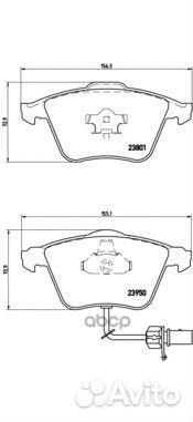Колодки тормозные дисковые перед P85097 Brembo