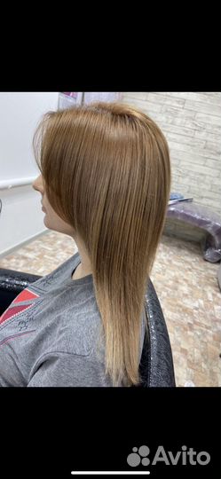 Ваш парикмахер