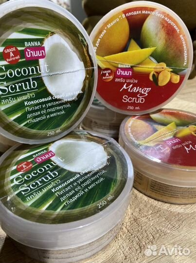 Скраб для тела с экстрактом манго 250 гр Таиланд