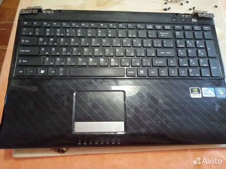 MSI