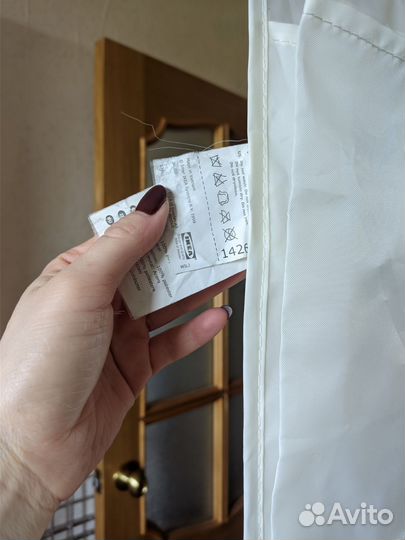 Органайзер подвесной IKEA