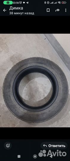 Tigar Ice 215/65 R17 103