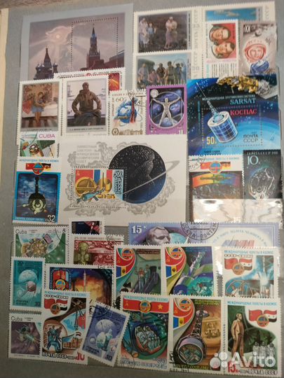 Почтовые марки СССР