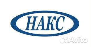 Аттестация накс сварщиков, технологий