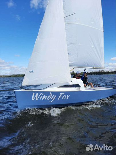 Прогулка на яхте