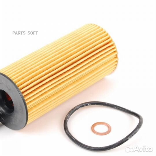 BMW 11428507683 Фильтр масляный