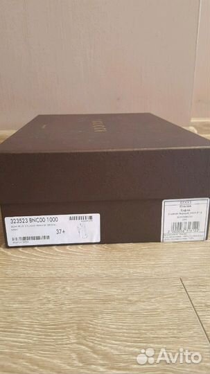 Туфли женские Gucci