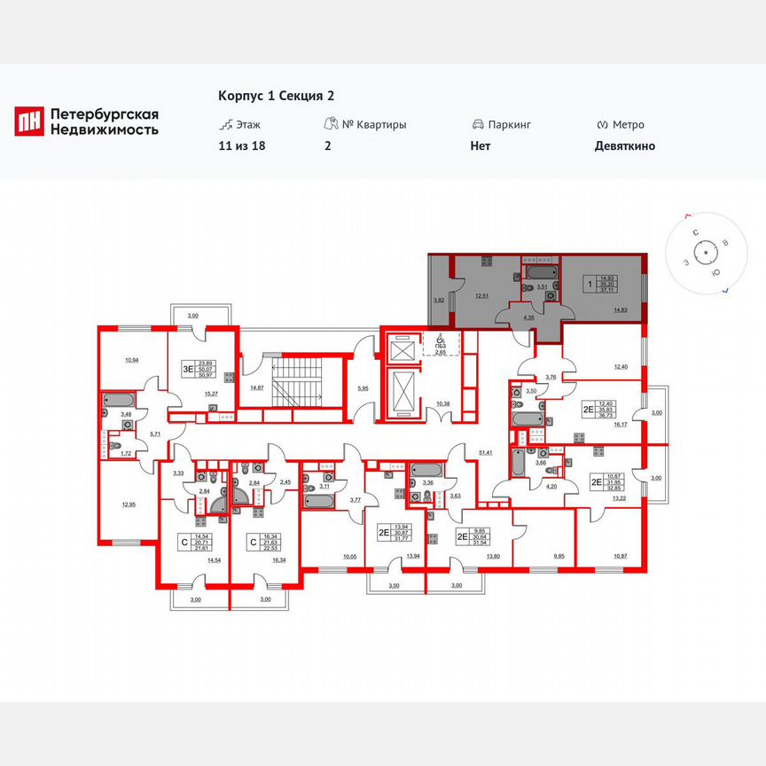 1-к. квартира, 37,1 м², 12/18 эт.
