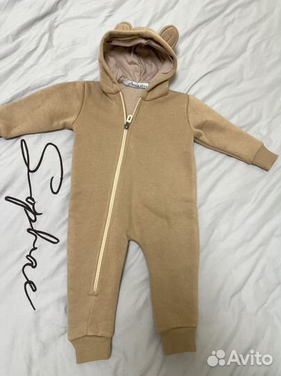 Новый костюмчик