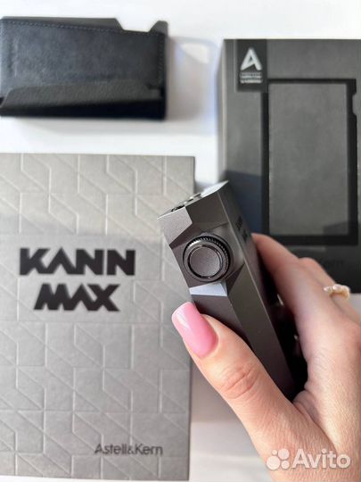 Astell kern kann max