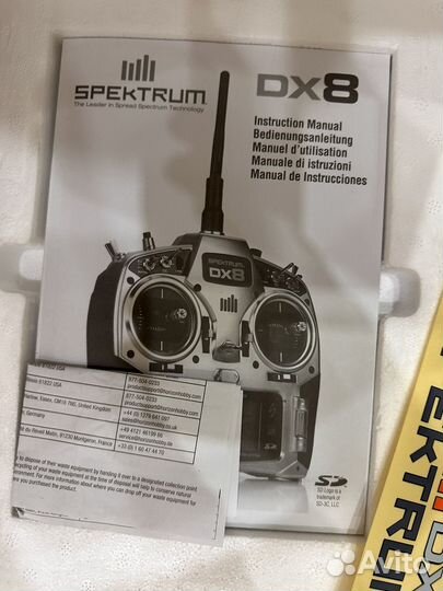 Радиоаппаратура Spektrum DX8