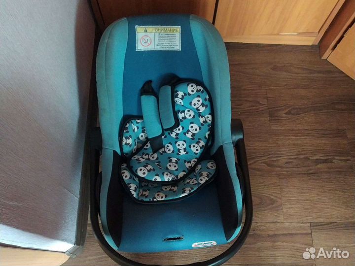 Автолюлька