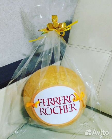 Упаковка для подарка