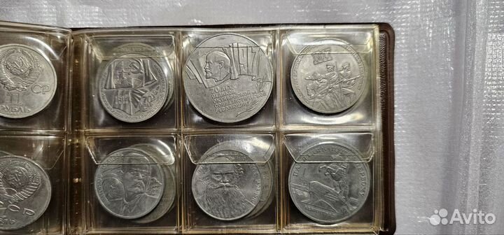 Юбилейные монеты СССР без обращения