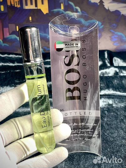 Hugo boss bottled