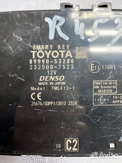 Блок управления SMART key Lexus Is 250 2014