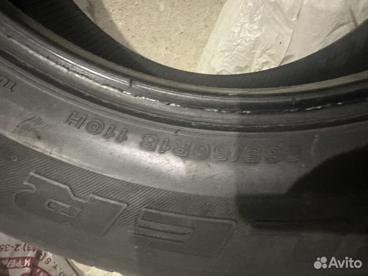 Bridgestone Dueler A/T 265/60 R18