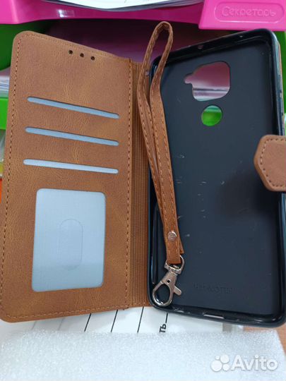 Чехол для телефона