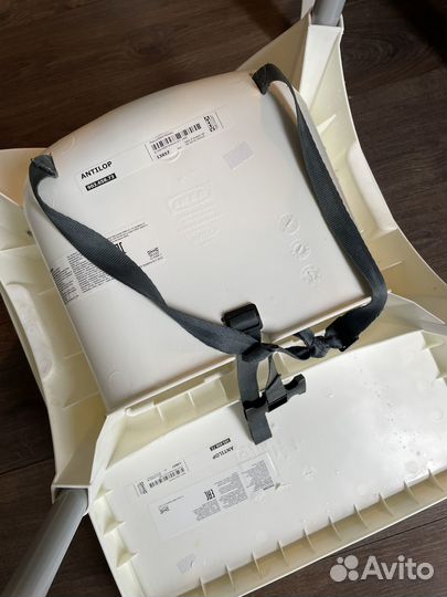 Стульчик для кормления IKEA antilop