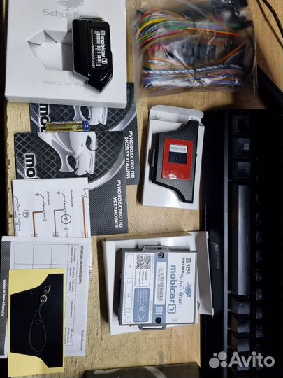 Scher khan mobicar 1