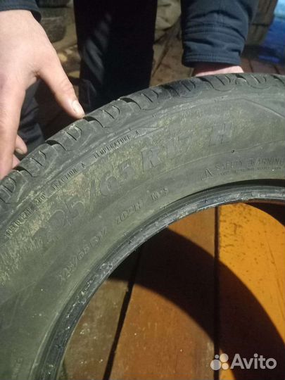 Cordiant AWD 225/65 R17