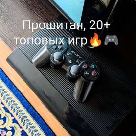 Sony playstation 3 super slim 500 gb, прошитая