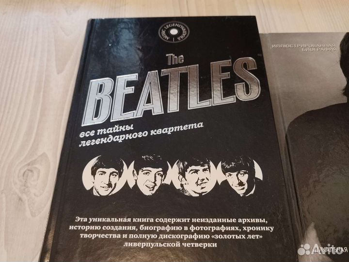 Книги о Битлз, Ленноне