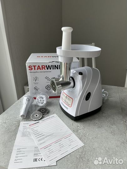 Мясорубка электрическая новая 1800Вт