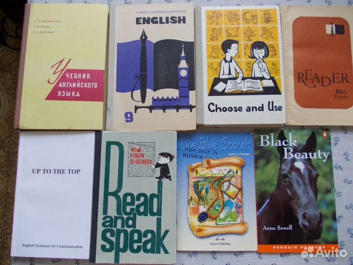 Английский, японский, арабский, французский испан