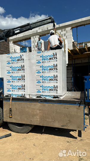 Газосиликат