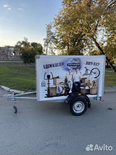 Прицеп изотермический легковой в аренду