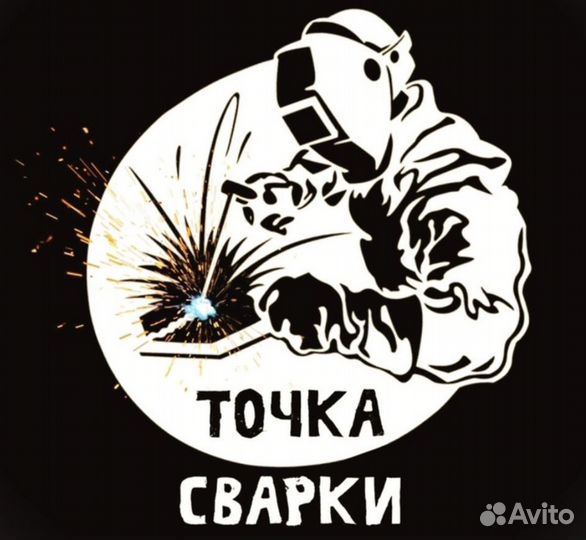 Маляр по металлу