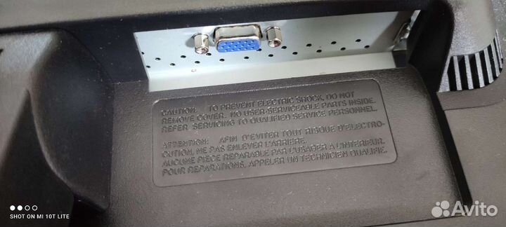 Монитор LG flatron w1942s