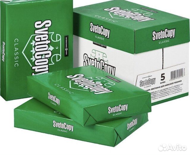 Бумага Svetocopy