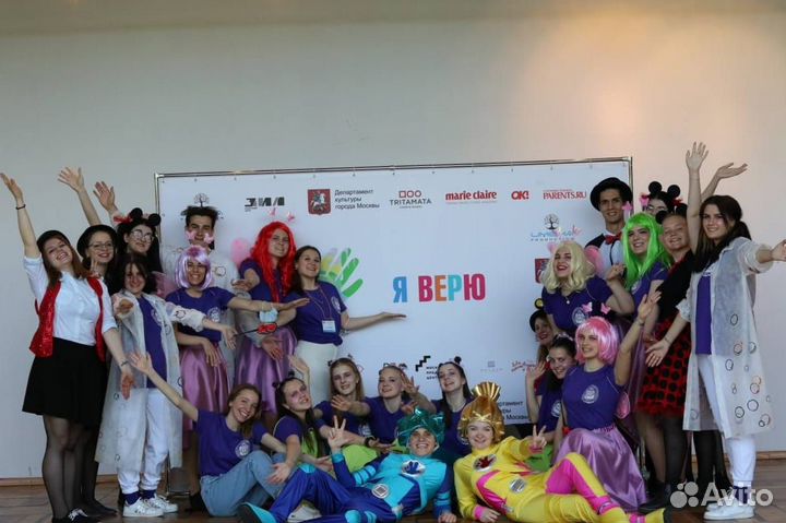 Репетитор по английскому языку