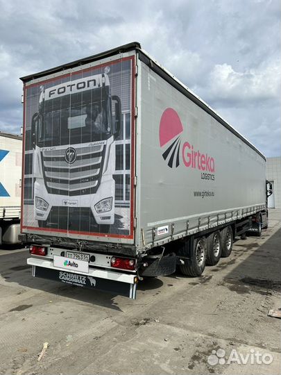 Полуприцеп шторный Schmitz Cargobull S.CB S3T, 2016