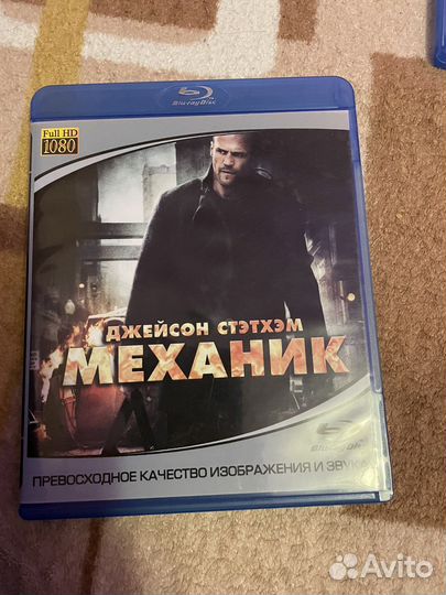 Диски с фильмами и для ребенка