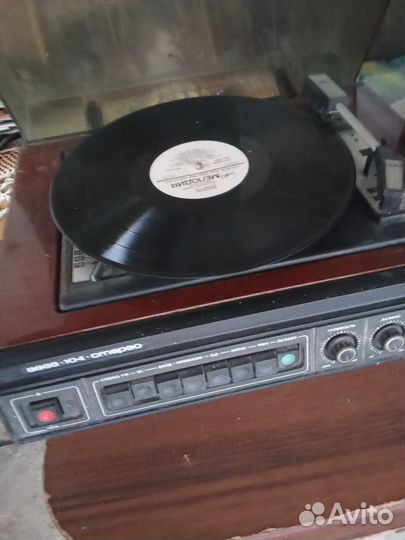 Проигрыватель винила СССР